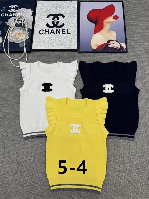 Chanel S-XL 225